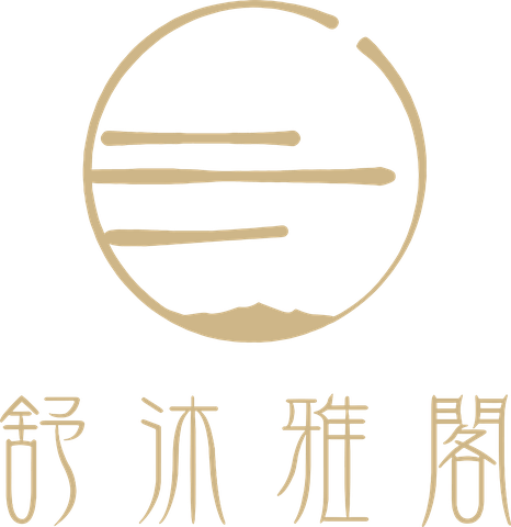 空谷云际·空谷设计足浴装修设计服务品牌 7