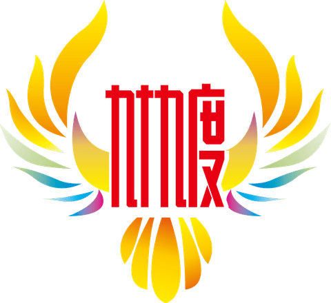 空谷云际·空谷设计足浴装修设计服务品牌 17