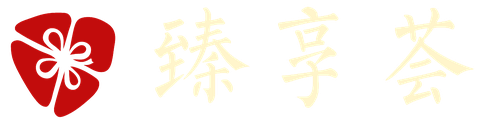 空谷云际·空谷设计足浴装修设计服务品牌 18