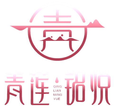 空谷云际·空谷设计足浴装修设计服务品牌 21