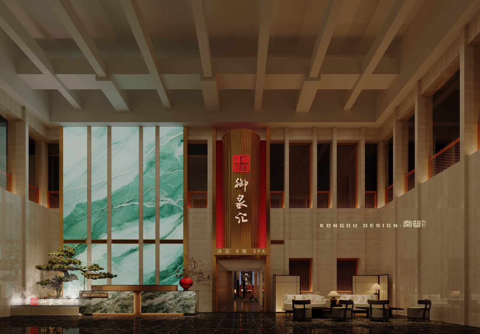 御泉汇 — 足浴康养高端足浴康养空间打造设计案例实景图 2｜空谷设计（空谷云际）