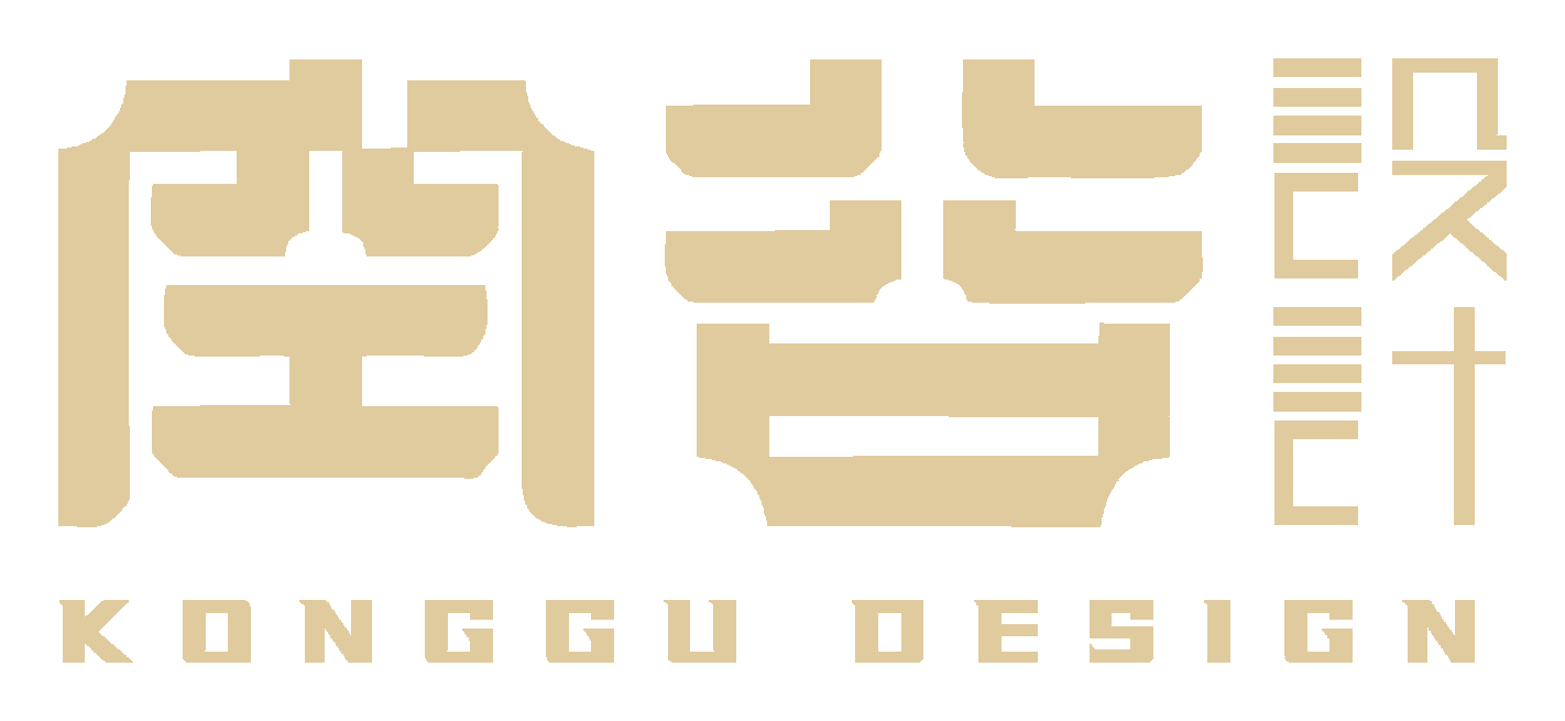 空谷云际·空谷设计 KONGGU DESIGN — 足浴装修设计 · 民宿设计施工